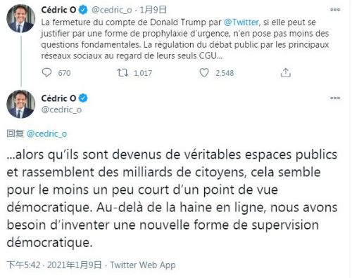 特朗普被&ldquo;封杀&rdquo;这些国家惊醒