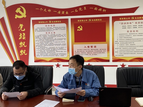 微信图片_20210121114859