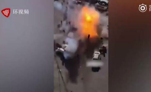 伊拉克自杀式爆炸袭击瞬间视频曝光 已致至少21人死亡