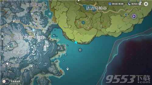 原神雪山孤岛宝箱如何破冰 原神雪山孤岛宝箱破冰攻略