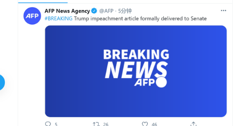 特朗普弹劾条款正式提交参议院