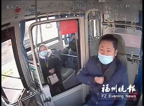 福清一公交车司机驾车途中突发心梗 他忍痛安全停车