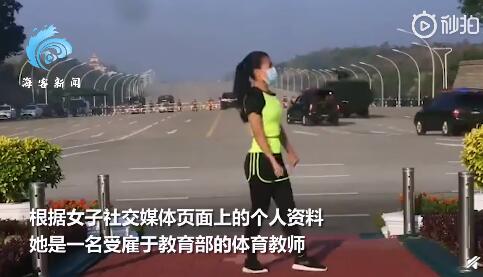 缅甸女子跳健美操意外录下巨变:军车驶向议会