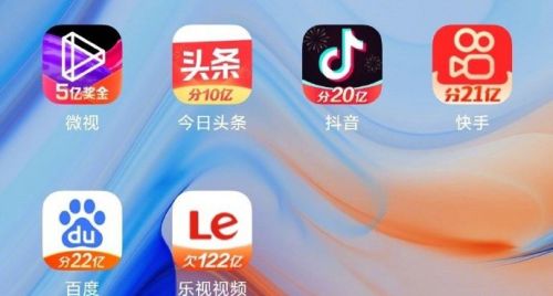乐视回应App欠122亿：不影响使用 乐视视频仍运营