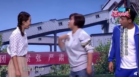 你好李焕英同名小品视频完整版全程 贾玲亲身经历改编
