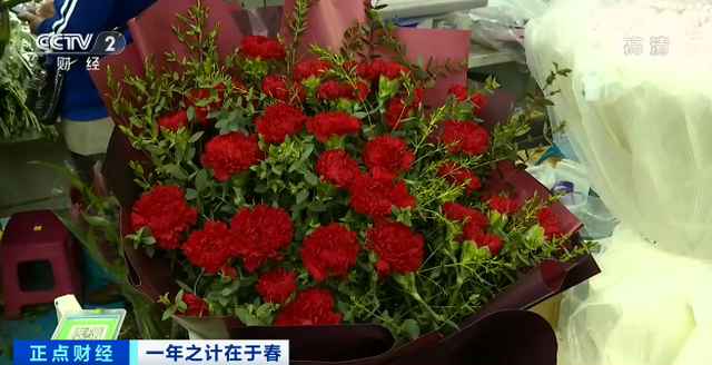 最近鲜花为什么涨价? 鲜花涨价近4倍和妇女节有关吗?