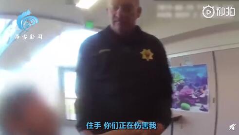 用铅笔戳伤同学 美国11岁自闭症男孩被校警戴手铐抓走