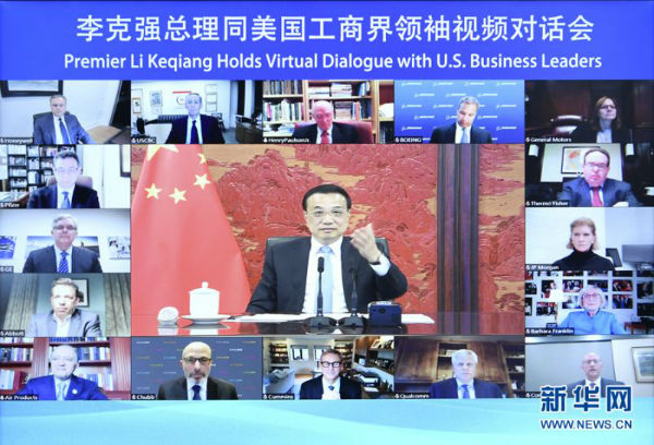 1127326292_16183193617271n