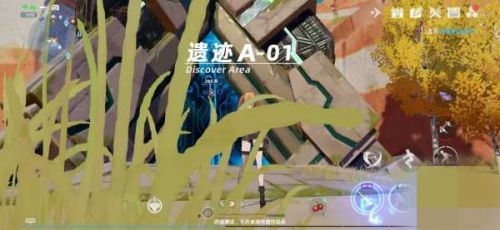 幻塔探索值怎么提升？探索值获取方法攻略大全[多图]图片3
