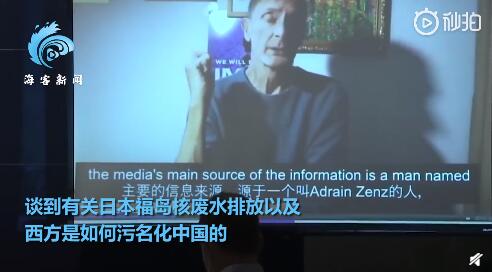 英国网红博主怒讽西方双标