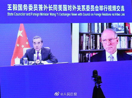 王毅称民主不是可口可乐全世界一个味道