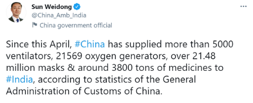4月以来，中国已向印度提供超2万台制氧机