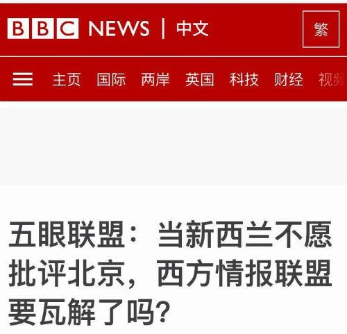 “阴间滤镜”之后，BBC又出手段