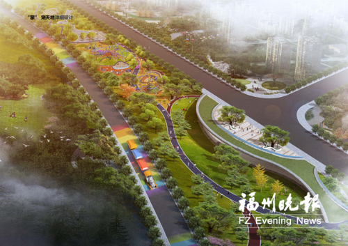 福清市儿童公园拟下月开放 设有4大主题区