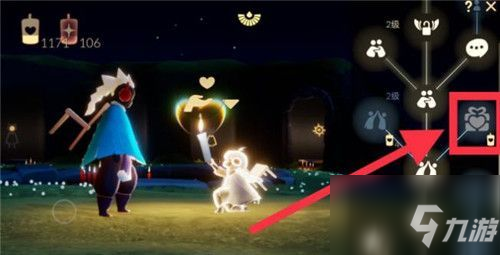 光遇5.10峡谷重温先祖的美好回忆任务怎么完成？5.10蓝色光芒位置分享