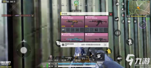 <a id='link_pop' class='keyword-tag' href='https://www.9game.cn/smzhsy/'>使命召唤手游</a>使命战场枪械推荐 附最新配件方案