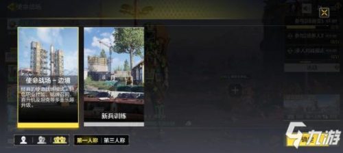 使命召唤手游使命战场枪械推荐 附最新配件方案