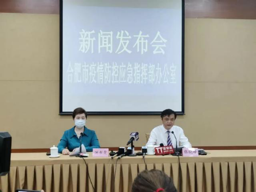 安徽一确诊18天去过3省5市 密接者曾乘火车离京 大连澄清其接触史