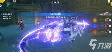 原神近接试炼攻略 近接试炼完成方法