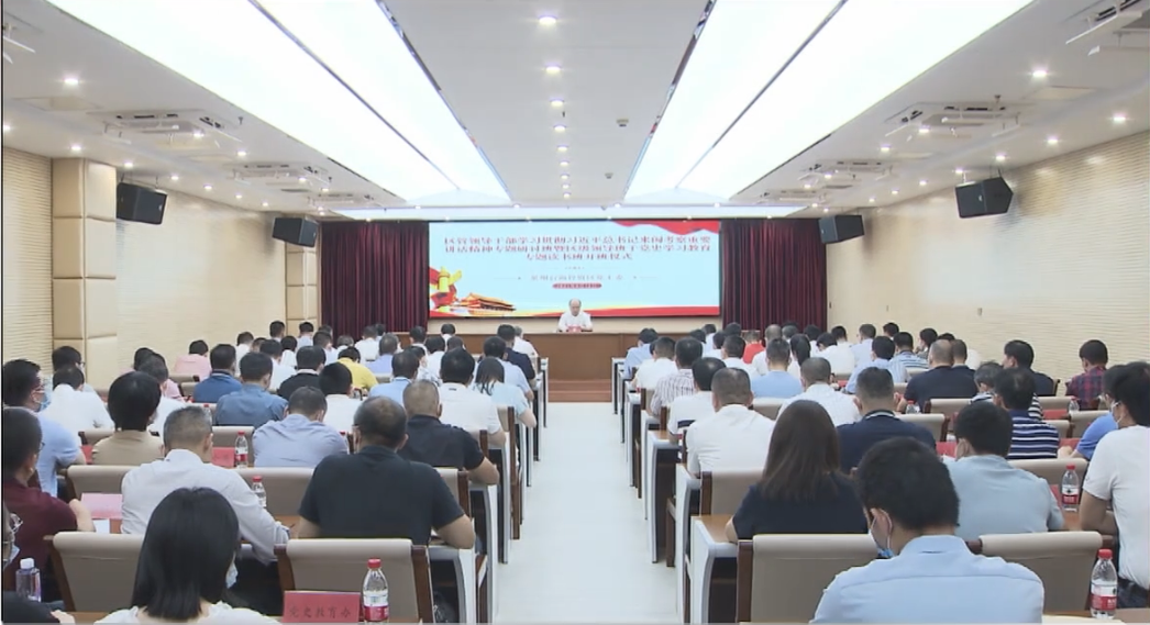 泉州台商投资区视频新闻