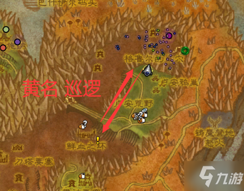 <a id='link_pop' class='keyword-tag' href='https://www.9game.cn/mssjhjf/'>魔兽世界怀旧服</a>该谈判了任务怎么做？该谈判了工头在哪找不到