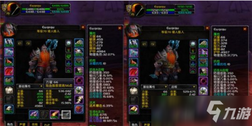魔兽世界TBC猎人高性价比配装 白菜价属性不输BIS