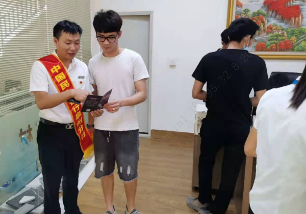 为工人朋友守好钱袋子 民生银行泉州水头支行开展网络金融安全知识宣传