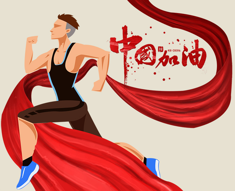 微信图片_20210722091731