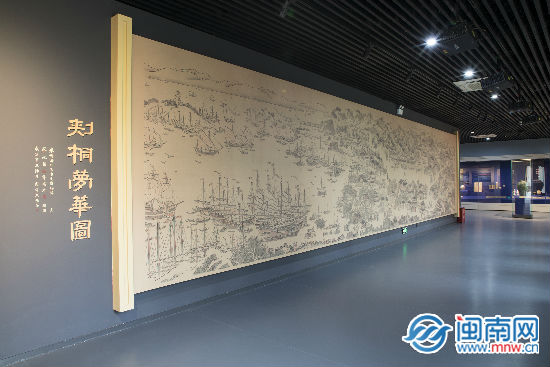 “泉州：宋元中国的世界海洋商贸中心”系列遗产展示馆开馆