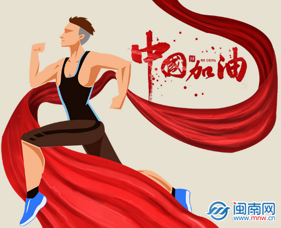 7月27日今日奥运赛事看点夺金项目预测：击剑射击跆拳道有望添金