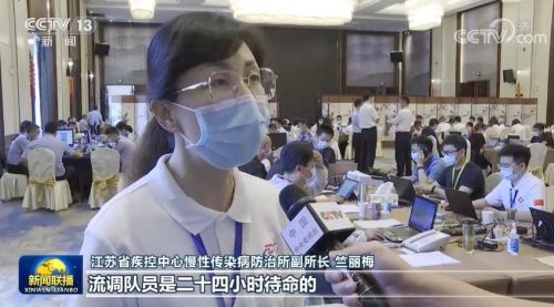 点击进入下一页