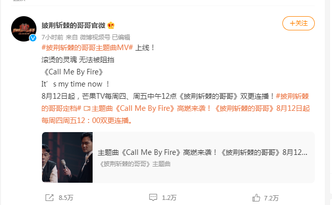 搜狗截图21年08月10日1717_1