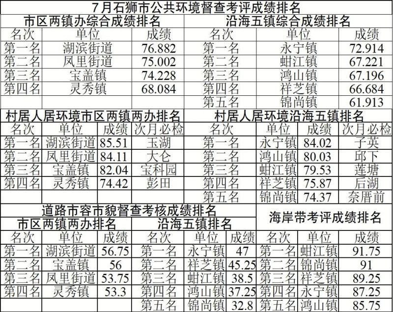 2fea26b8-24b7-4575-928c-6bfb61bbcae6.jpg.1