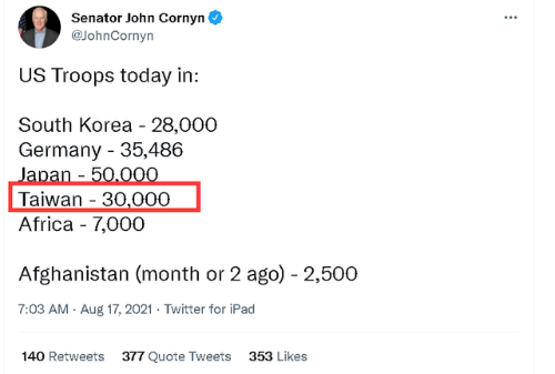 台军急否认&ldquo;3万美军驻台&rdquo;：错误讯息