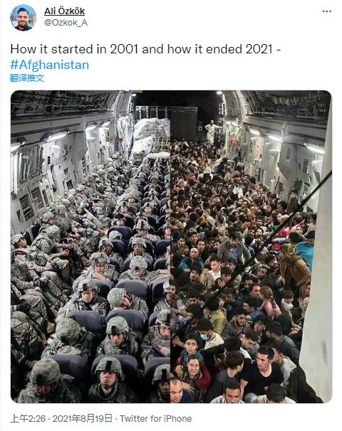 美军撤兵阿富汗前后机舱内对比图曝光