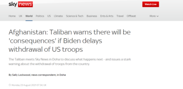 塔利班警告美英：8月31日是&ldquo;红线&rdquo;，延迟撤军&ldquo;后果自负&rdquo;