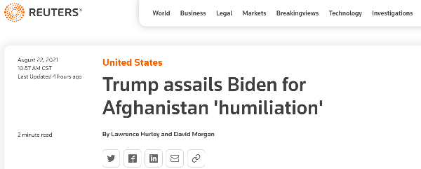 公开场合！特朗普痛批拜登 猛夸塔利班