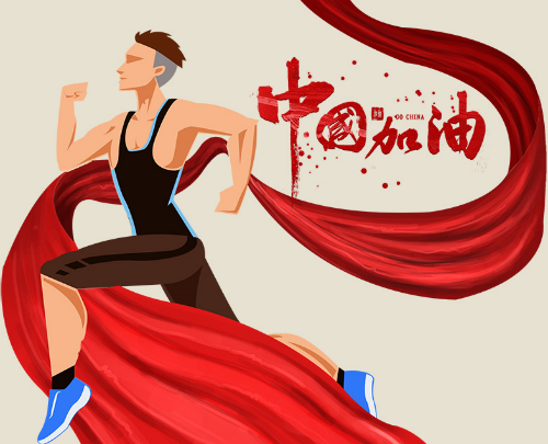 国乒不参加亚锦赛原因曝光 国乒为什么不参加亚锦赛