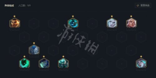 游侠网2