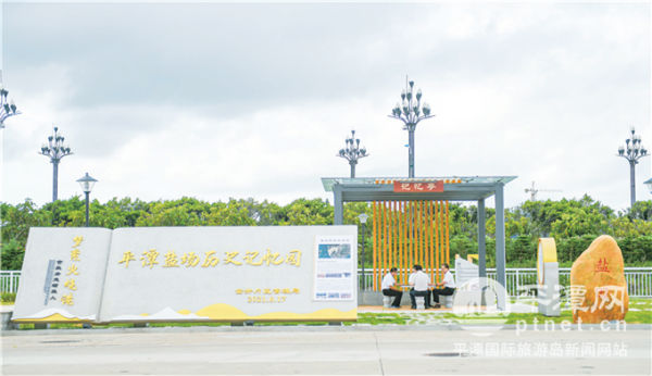 1630371704694543.png 图片1.png