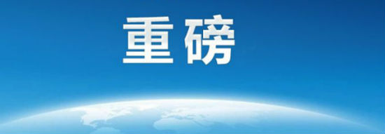 nba球队市值排行榜2021最新 尼克斯勇士湖人排名前3