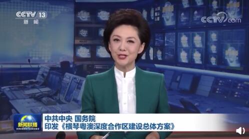 QQ截图20210906091651