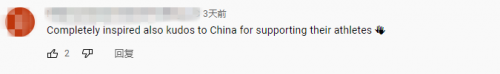 东京残奥会中国金牌榜奖牌榜第一名 海外网友感动哭了