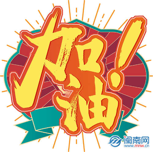 亚运会游戏项目有哪些  亚运会游戏竞技比赛项目名单汇总