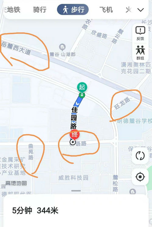 货拉拉女乘客坠亡案今日开庭 