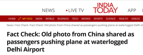 印机场被淹中国老照片走红