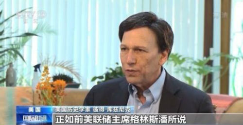 美国240年发动200多场战争