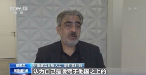 美国240年发动200多场战争