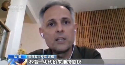美国240年发动200多场战争