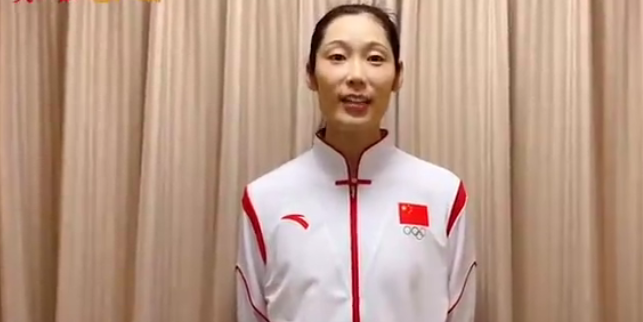 朱婷是哪个省队的 朱婷自曝在全运村玩游戏打出最高分